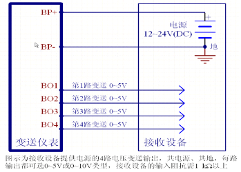 威勝DTSD342-1V變送模塊接線圖