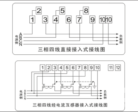 威勝DTSD341-MD2接線圖