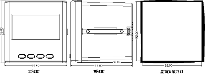 威勝DTSD342-1D安裝尺寸圖