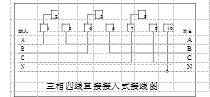  DTSD341-MB3直接接入式接線圖