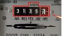 電表怎么看？機(jī)械電表讀數(shù)的方法