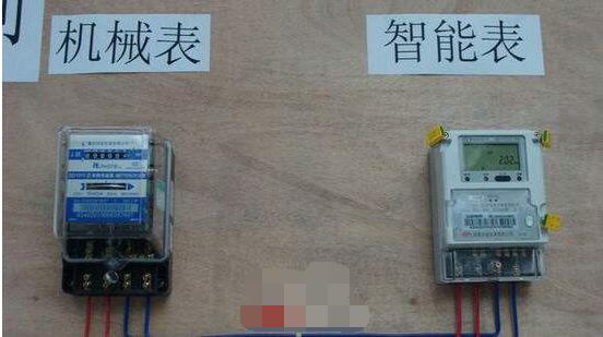 供電公司大力推廣智能電表真正原因