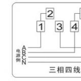 三相四線數(shù)字電表接線圖