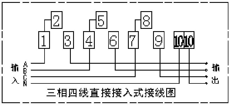 杭州海興DTZ208智能電表工作原理及接線圖